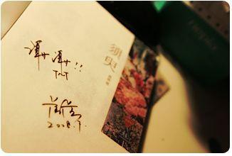 日韩在线永久域名自动转跳更新频率